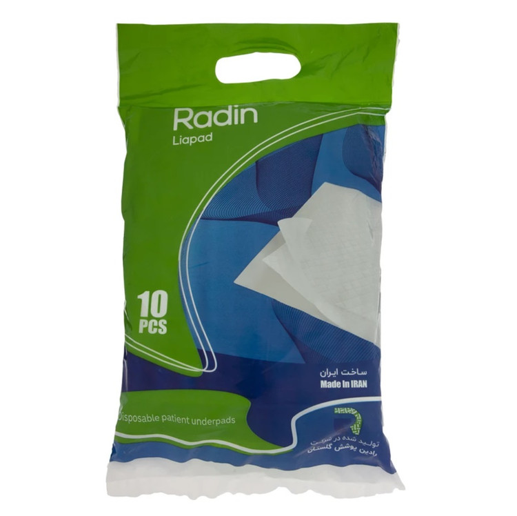 زیرانداز بهداشتی رادین سگ و گربه | بسته ۱۰ عددی | پتشاپ هایپت شیراز