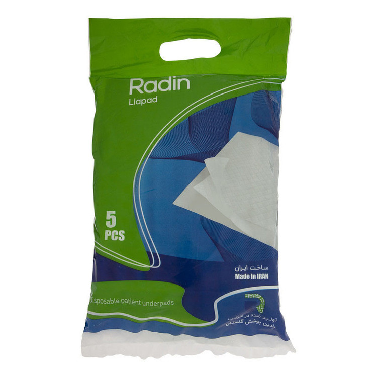 زیرانداز بهداشتی رادین سگ و گربه | بسته ۵ عددی | پتشاپ هایپت شیراز