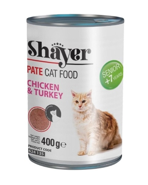 کنسرو پته مرغ و بوقلمون گربه شایر | مدل سینیور | ۴۰۰ گرمی | پتشاپ هایپت شیراز