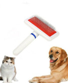 برس ساده حیوانات | مناسب سگ و گربه | پتشاپ هایپت شیراز