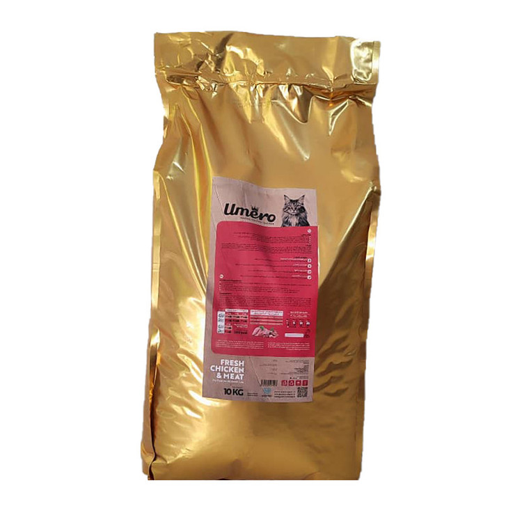 غذای خشک گربه بالغ Umero | پک یک کیلویی | پتشاپ هایپت شیراز
