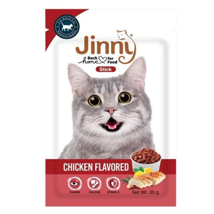 تشویقی گربه جینی | طعم مرغ | ۳۵ گرمی | پتشاپ هایپت شیراز
