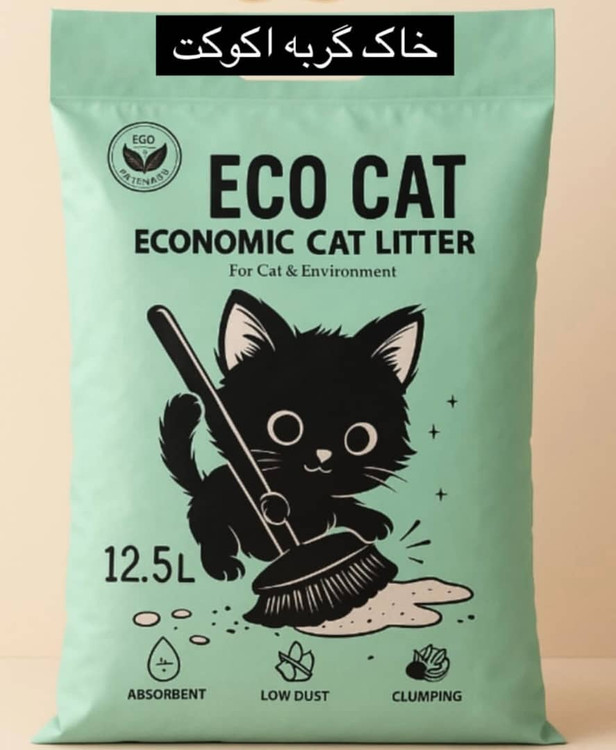 خاک گربه اکوکت | گرانول | ۱۰ کیلوگرم | پتشاپ هایپت شیراز