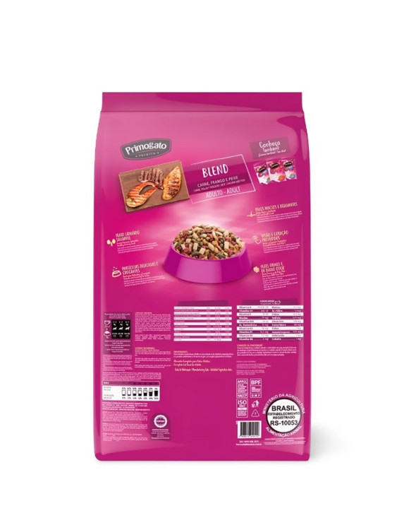 غذای خشک گربه پریموگاتو | میکس تشویقیدار | ۱ کیلویی | پتشاپ هایپت شیراز