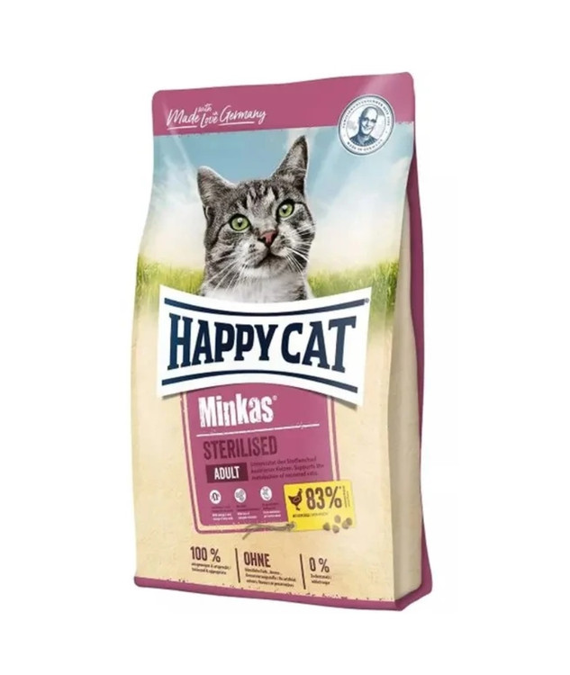 غذای خشک گربه هپی کت عقیم | پتشاپ هایپت شیراز