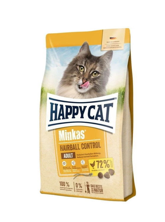 غذای خشک گربه هپی کت هیربال | پتشاپ هایپت شیراز