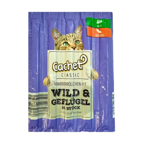 تشویقی مدادی گربه کچت | ساخت آلمان | بسته ۵ عددی | طعم بره و بوقلمون | پتشاپ هایپت شیراز