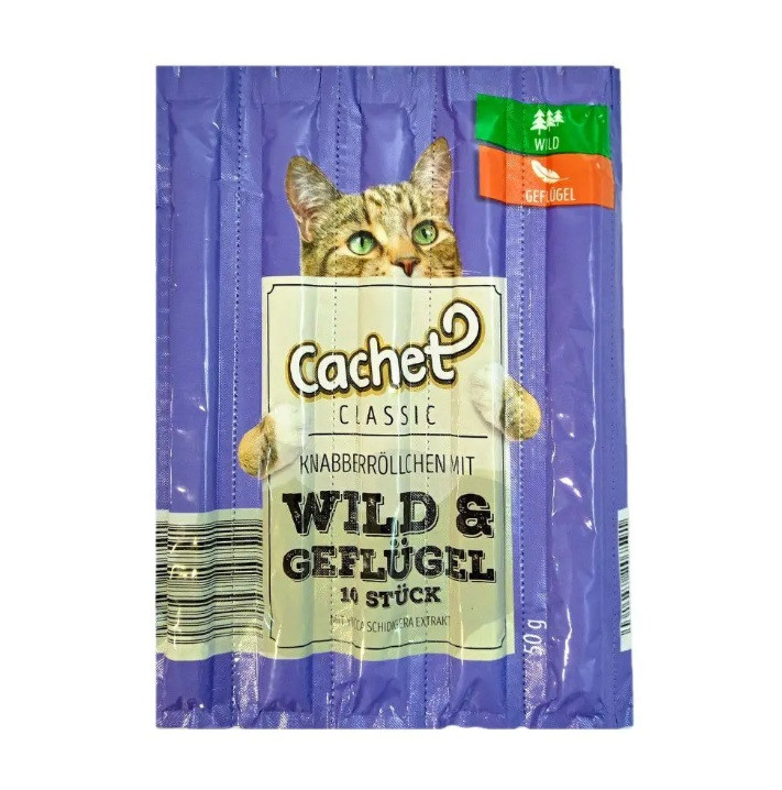 تشویقی مدادی گربه کچت | ساخت آلمان | بسته ۵ عددی | طعم بره و بوقلمون | پتشاپ هایپت شیراز