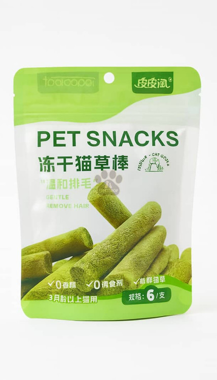 تشویقی علف گربه | مدل چوبی | مناسب برای گربههای بالای ۳ ماه | کمک به دفع مو و سلامت گوارش | پتشاپ هایپت شیراز