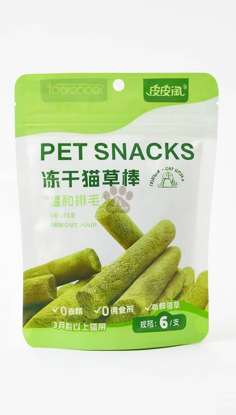 تشویقی علف گربه | مدل چوبی | مناسب برای گربههای بالای ۳ ماه | کمک به دفع مو و سلامت گوارش | پتشاپ هایپت شیراز