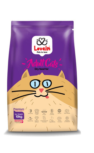 خرید غذای خشک گربه بالغ لاوین | بستهبندی ۱.۶۰۰ گرمی | تولید ایران | پتشاپ هایپت در شیراز