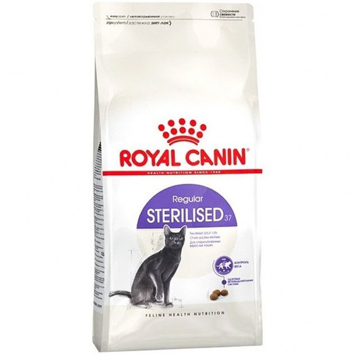 غذای خشک گربه عقیم رویال کنین ۲ کیلویی – پتشاپ هایپت