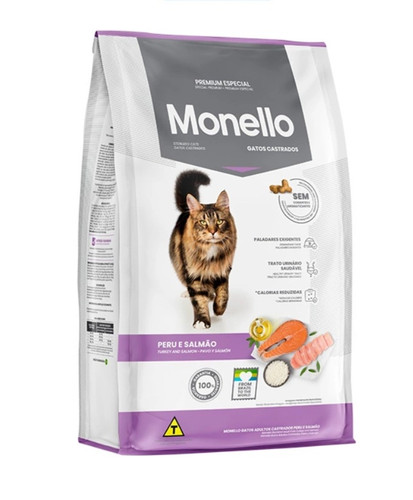 غذای خشک گربه عقیم مونلو ۱ کیلویی – پتشاپ هایپت