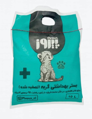 خاک گربه پیروز ۱۰ لیتری با قدرت کلامپ بالا – پت شاپ هایپت