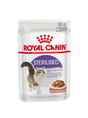 پوچ گربه عقیم رویال کنین ۸۵ گرمی | غذای تر مخصوص گربههای عقیمشده | پتشاپ هایپت