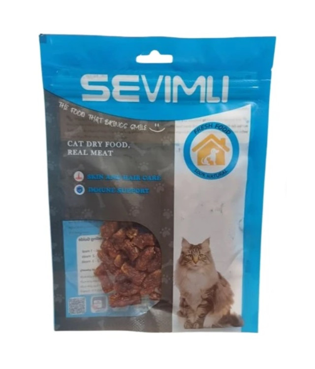 تشویقی نگینی نرم گربه سویملی با طعم مرغ و توت فرنگی | مناسب گربه بچه و بالغ | کمک به سلامت دندان و گوارش | پتشاپ هایپت