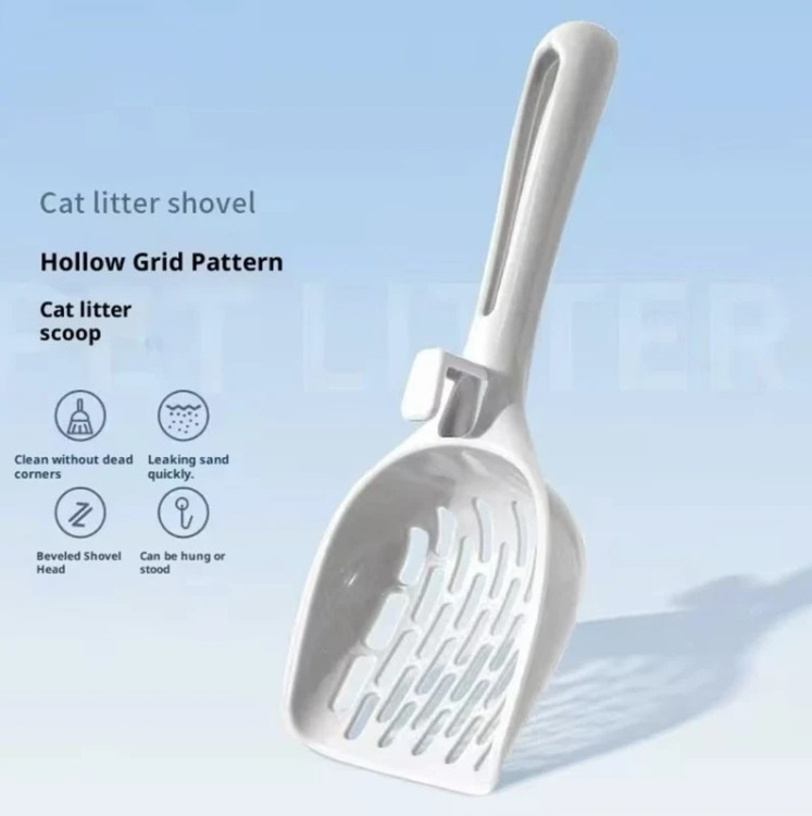 بیلچه خاک گربه قابل اتصال به ظرف | بیلچه الککن وارداتی | ابزار نظافت باکس خاک گربه