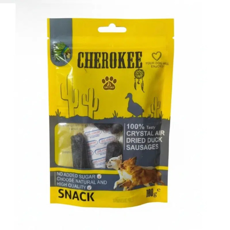 تشویقی سگ چروکی