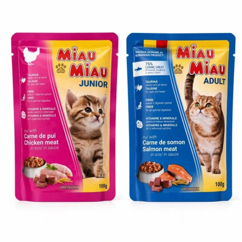 پوچ گربه میو میو مناسب بچه گربه و گربه بالغ - MIAU MIAU پوچ