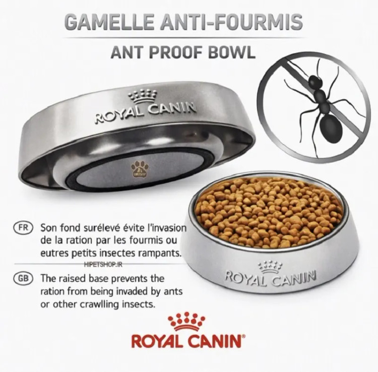 بروشور رسمی Royal Canin درباره ظرف غذای ضدمورچه با پایه مرتفع